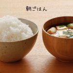 朝ごはんを気を付ける事で体型の維持が可能？