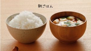 朝ごはんを気を付ける事で体型の維持が可能？